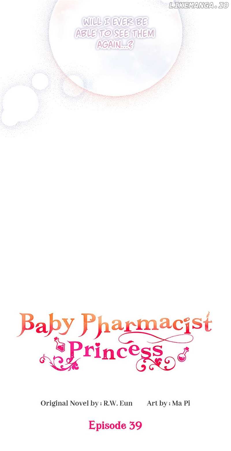 Baby Pharmacist Princess Chapter 39 - page 43