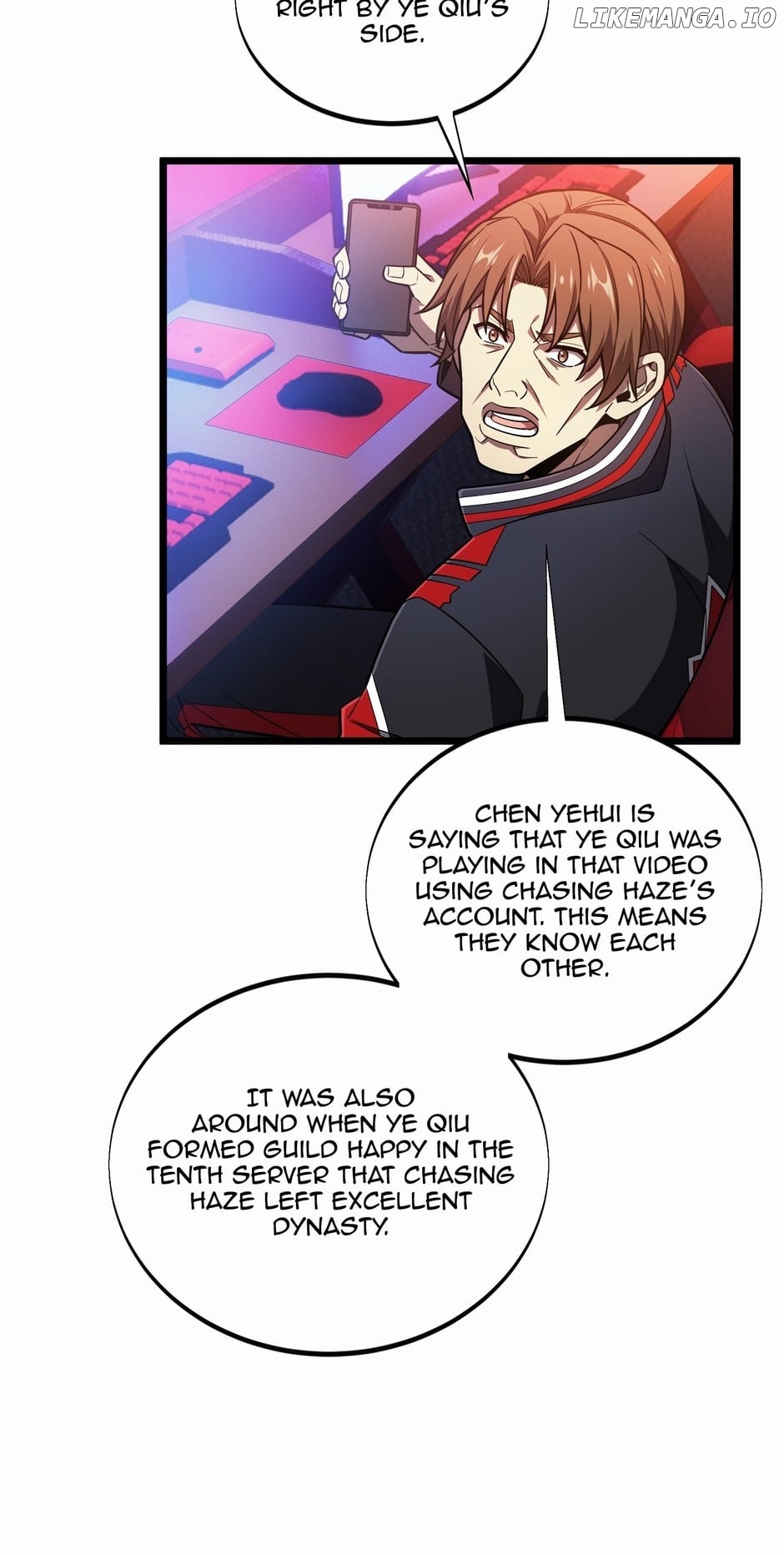 The King’s Avatar Chapter 141 - page 8