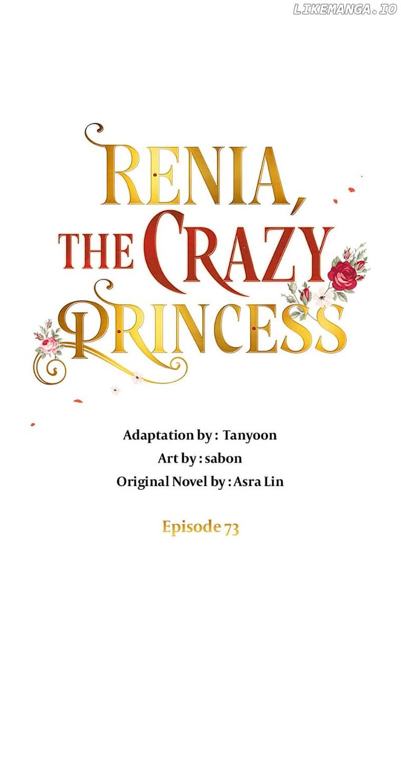 Renia, the Crazy Princess Chapter 73 - page 46