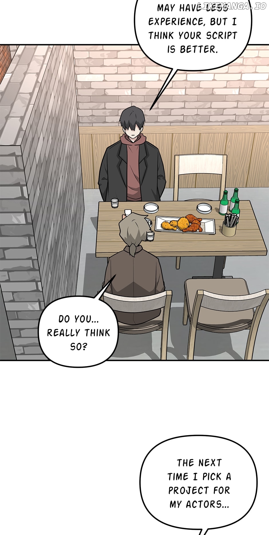 Where Are You Looking, Manager? Chapter 125 - page 47