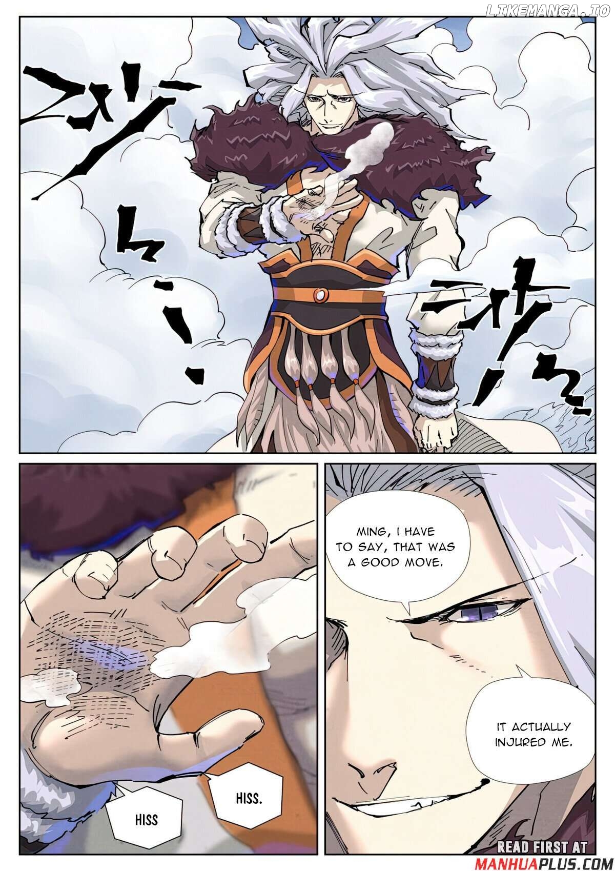 Tales of Demons and Gods Chapter 466.1  - page 2