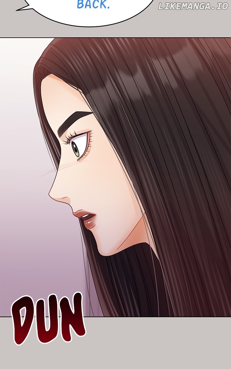 Can I Bite You? Chapter 120 - page 102