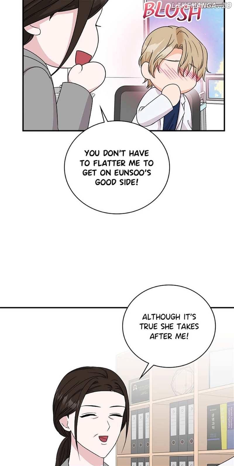 My Boss Can't Sleep Without Me Chapter 63 - page 44