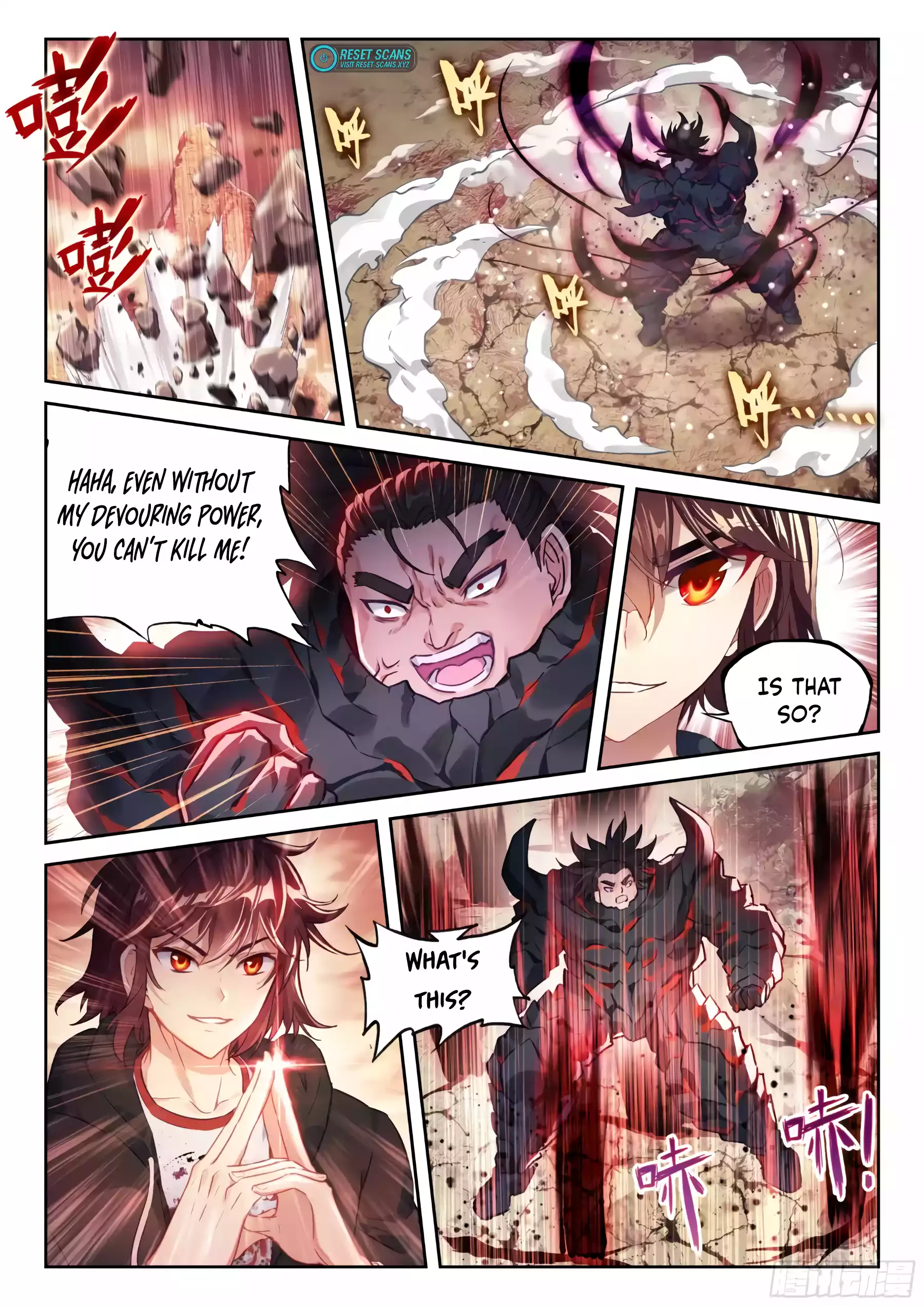 Wu Dong Qian Kun Chapter 229 - page 13