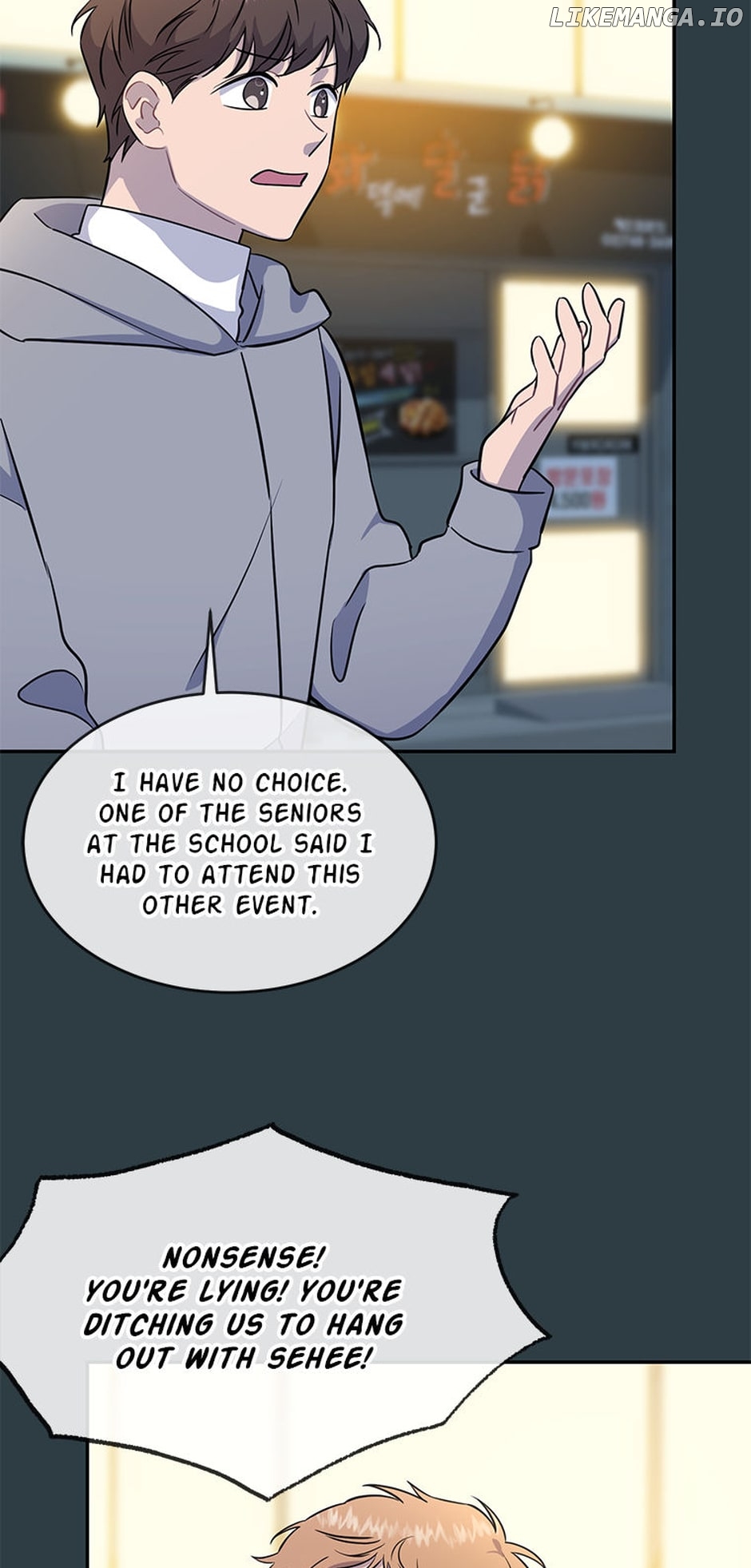 Don't Tempt Me Chapter 44 - page 4