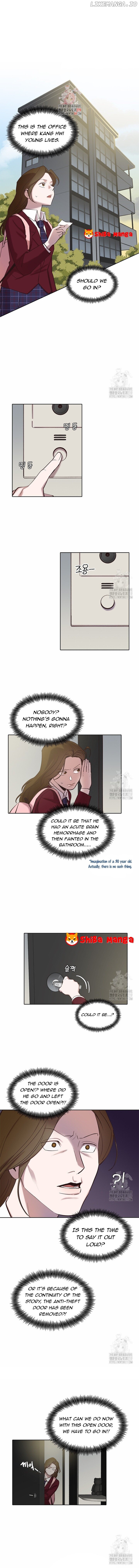 The Time When We Were Young Chapter 80 - page 1