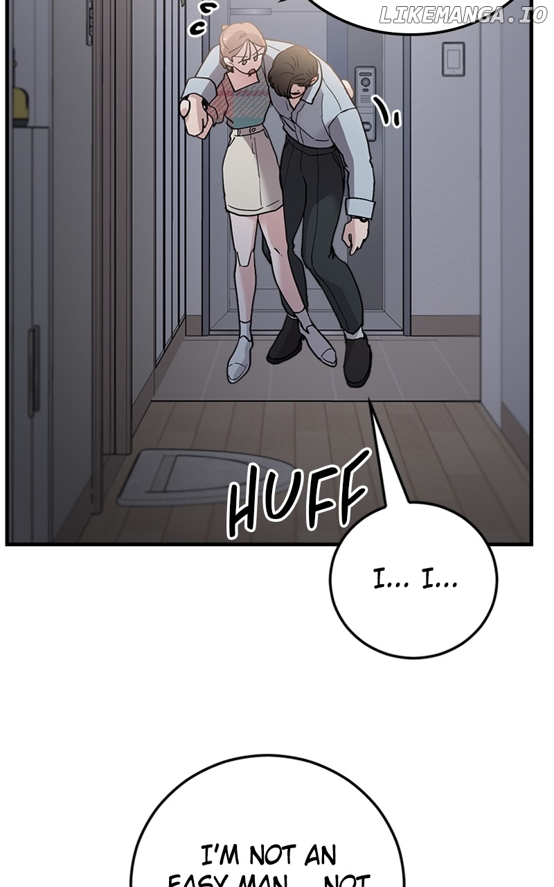 The Team Leader is Tired of Being A Newlywed Chapter 37 - page 53