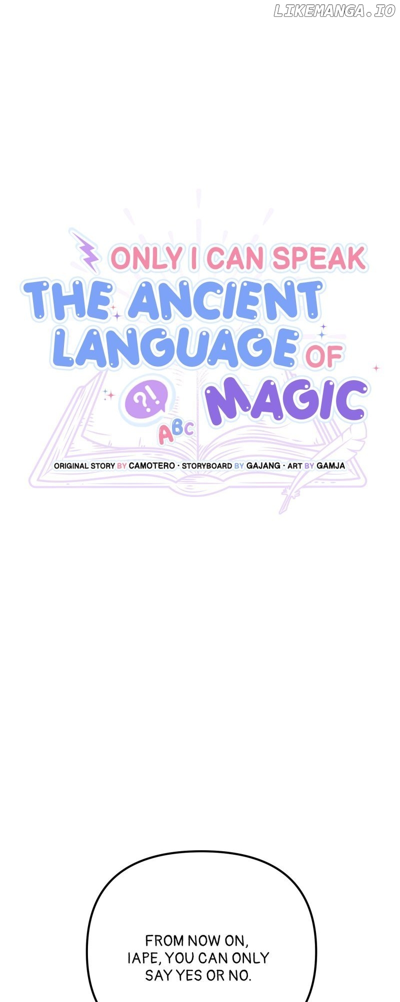 Only I Can Speak the Ancient Language of Magic Chapter 54 - page 14