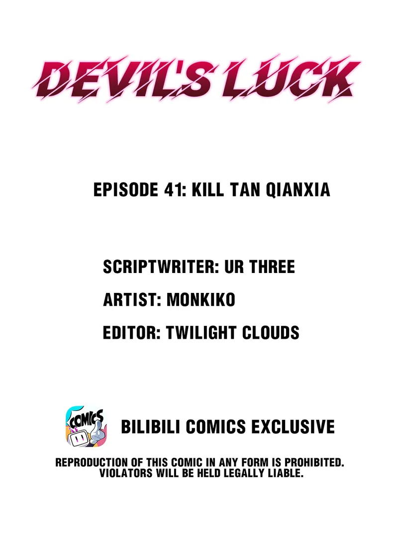 Devil’s Luck Chapter 41 - page 2