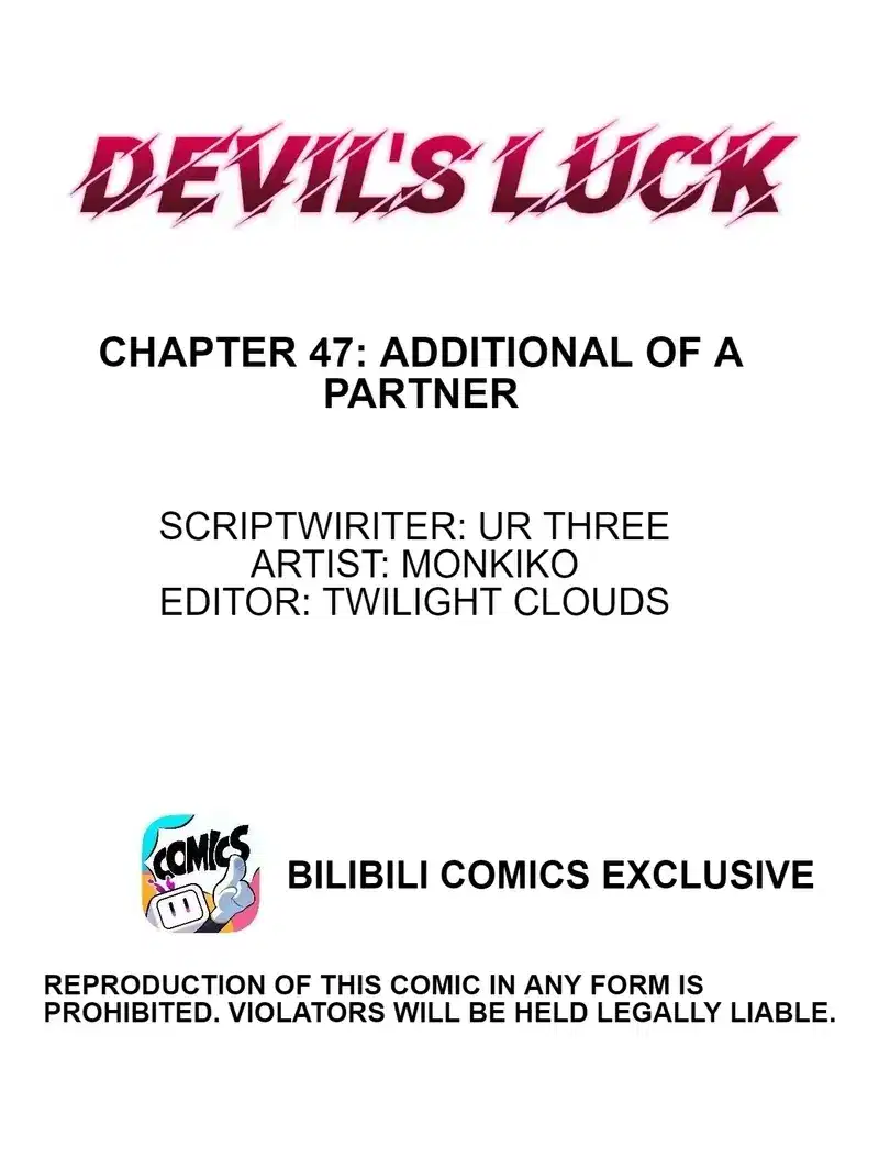 Devil’s Luck Chapter 47 - page 2