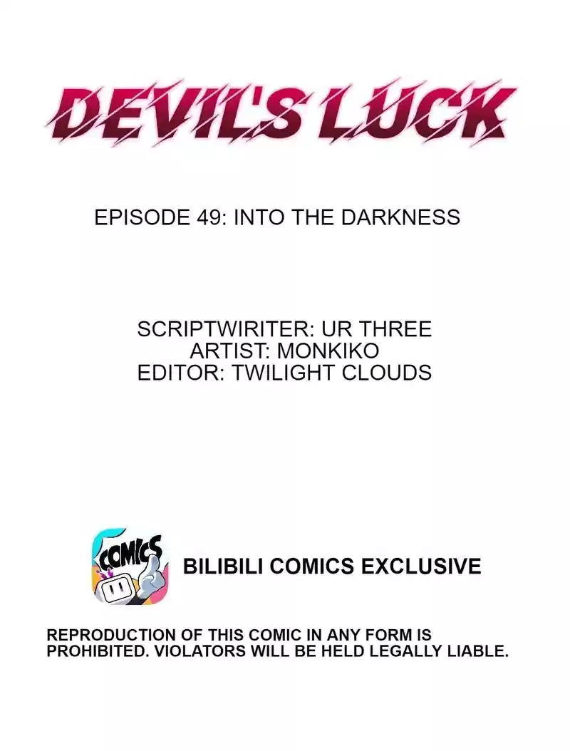 Devil’s Luck Chapter 49 - page 2