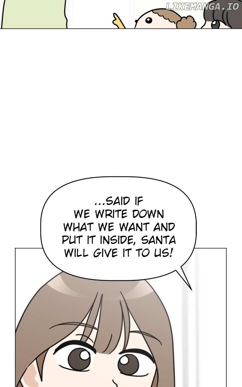 Maru is a Puppy Chapter 34 - page 47