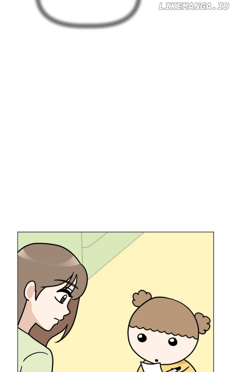 Maru is a Puppy Chapter 34 - page 51