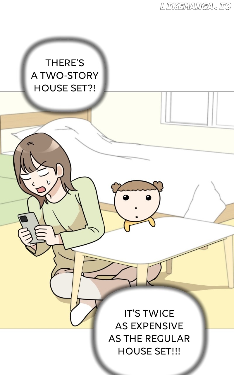 Maru is a Puppy Chapter 34 - page 56