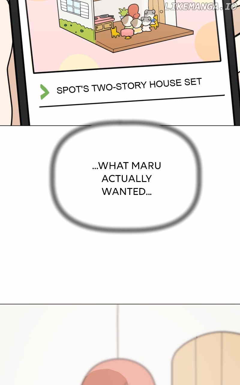 Maru is a Puppy Chapter 34 - page 74