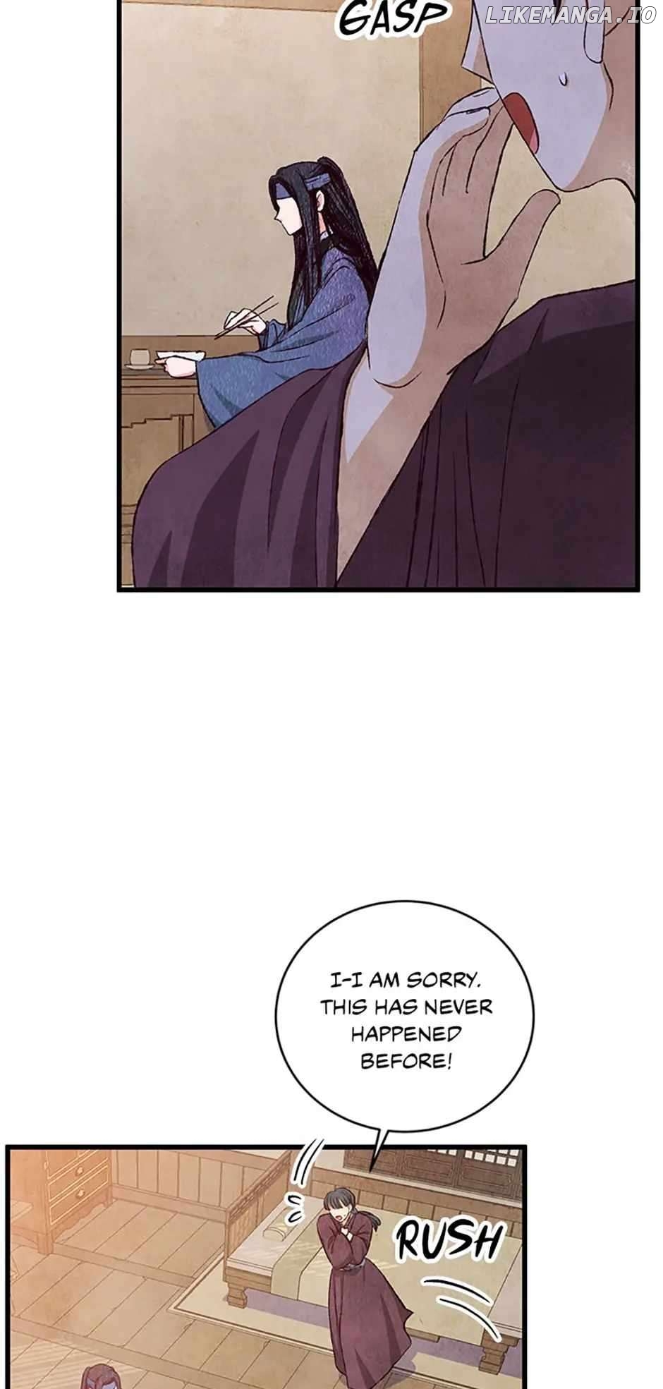 Intoxicated Butterfly and Cold Moon Chapter 74 - page 15