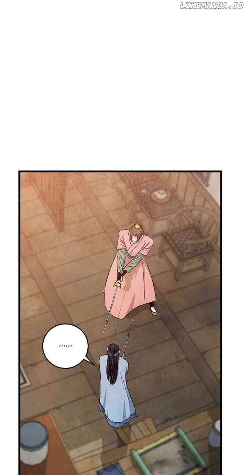Intoxicated Butterfly and Cold Moon Chapter 75 - page 16