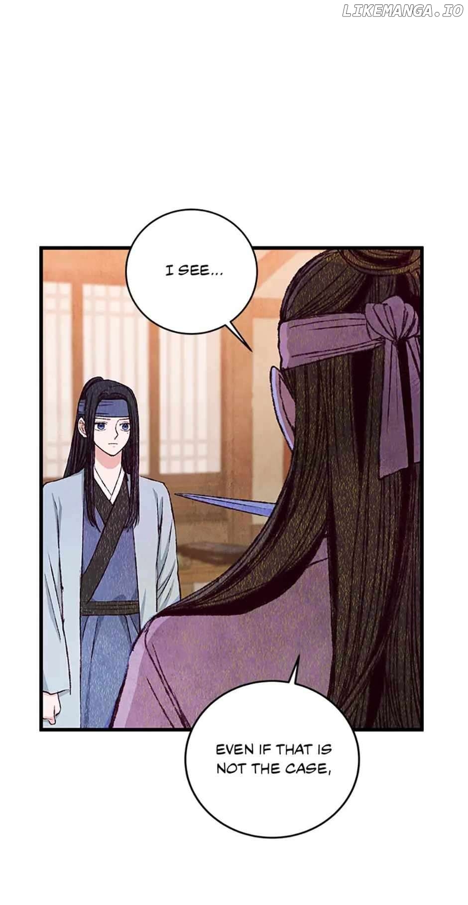 Intoxicated Butterfly and Cold Moon Chapter 75 - page 3