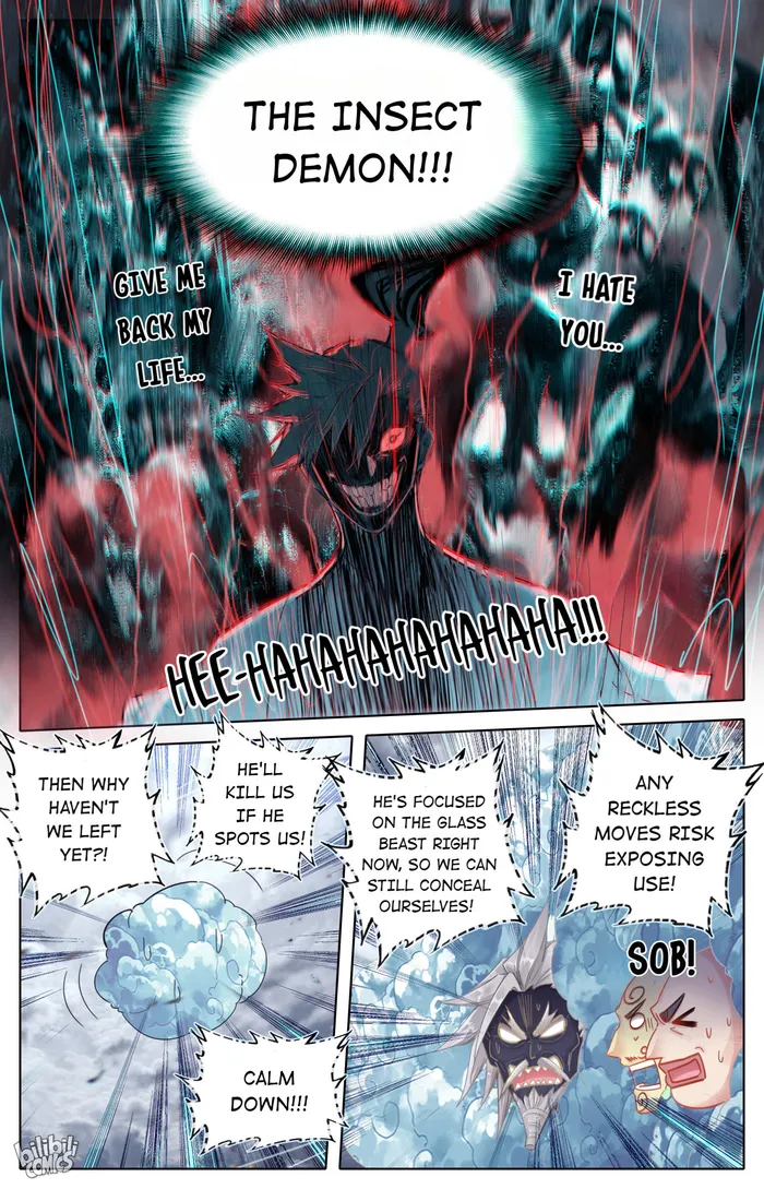 I Will Become An Immortal Chapter 250 - page 6