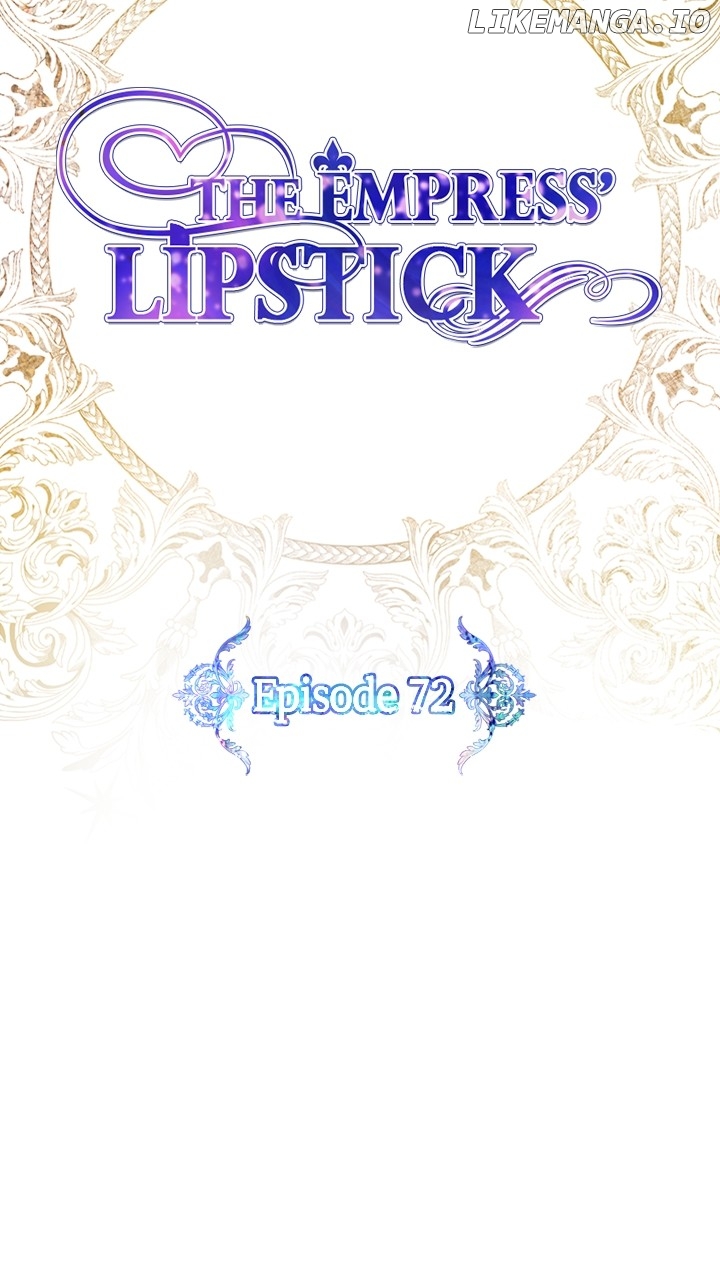 The Empress Lipstick Chapter 72 - page 21