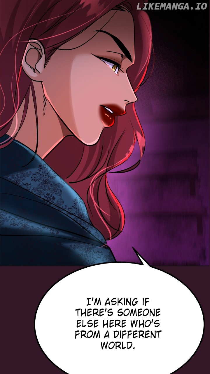The Empress Lipstick Chapter 74 - page 7