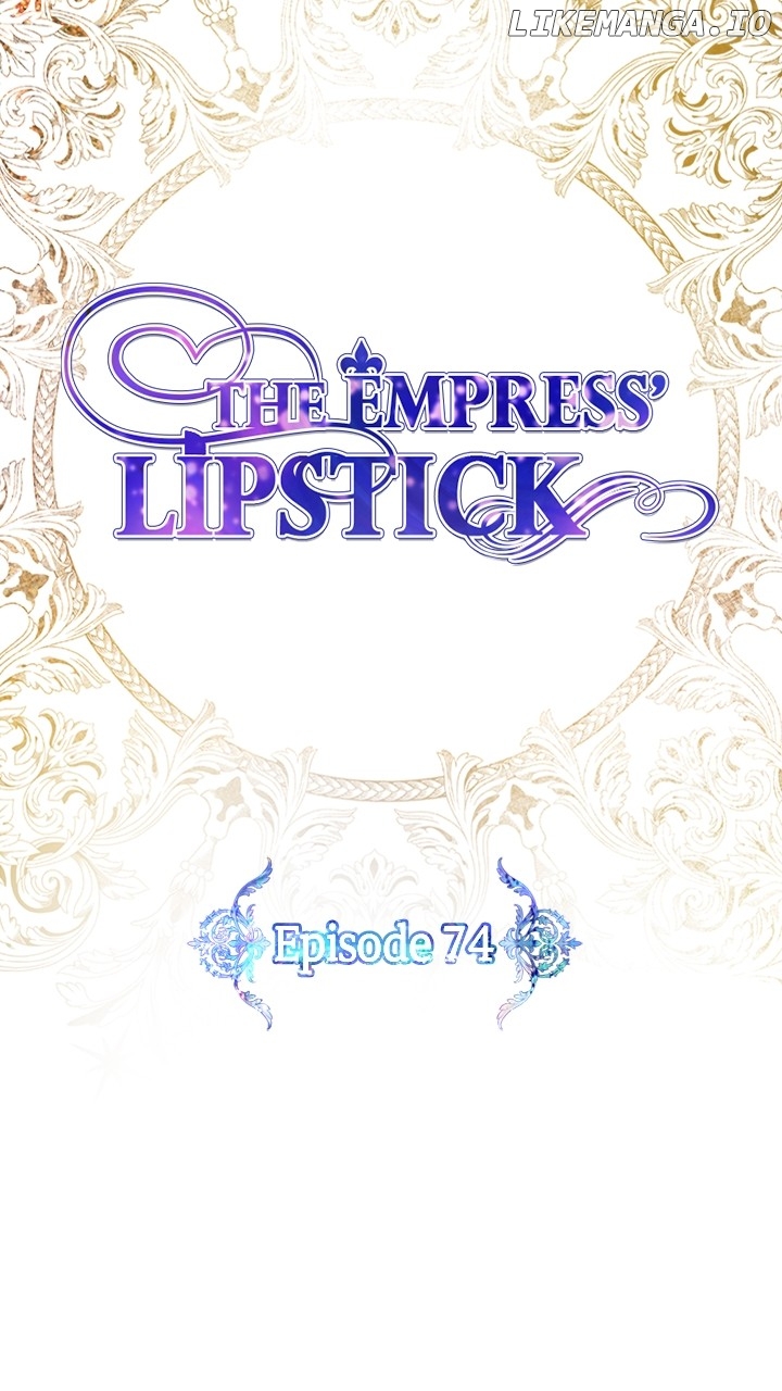 The Empress Lipstick Chapter 74 - page 22