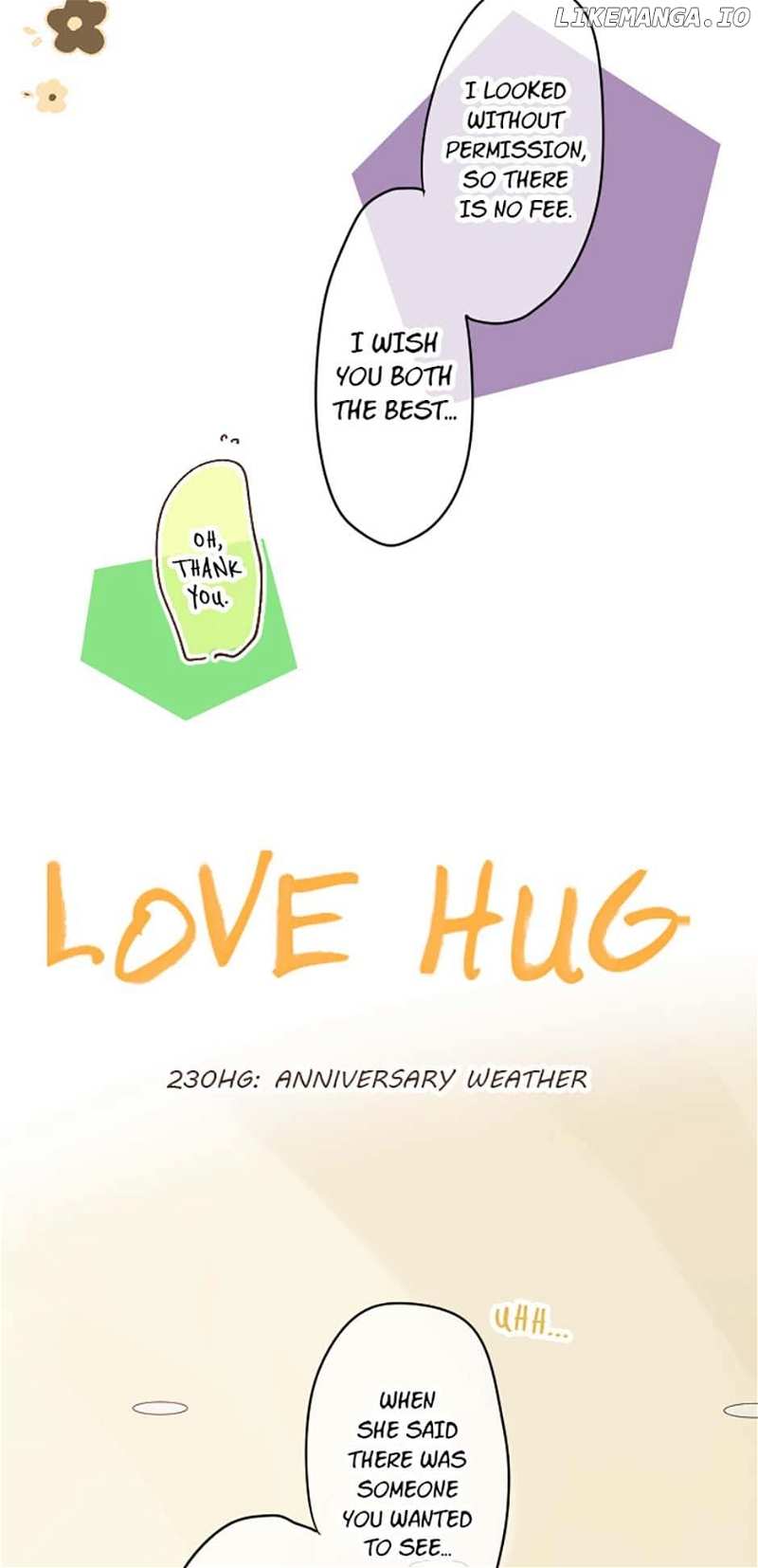 Love Hug Chapter 230 - page 5