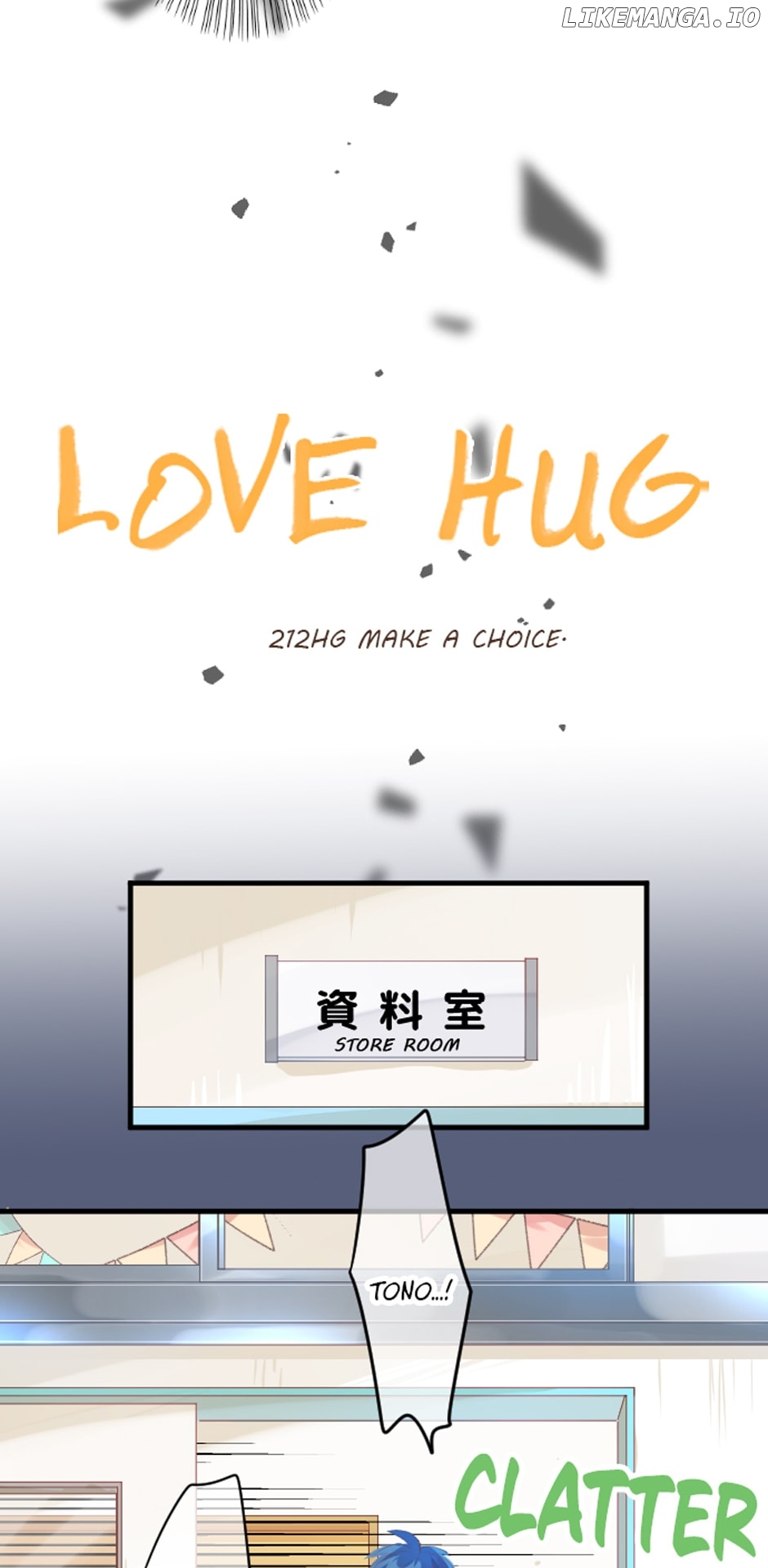 Love Hug Chapter 212 - page 7