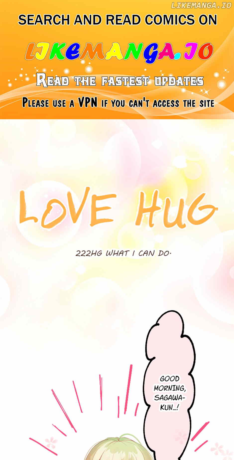 Love Hug Chapter 222 - page 1