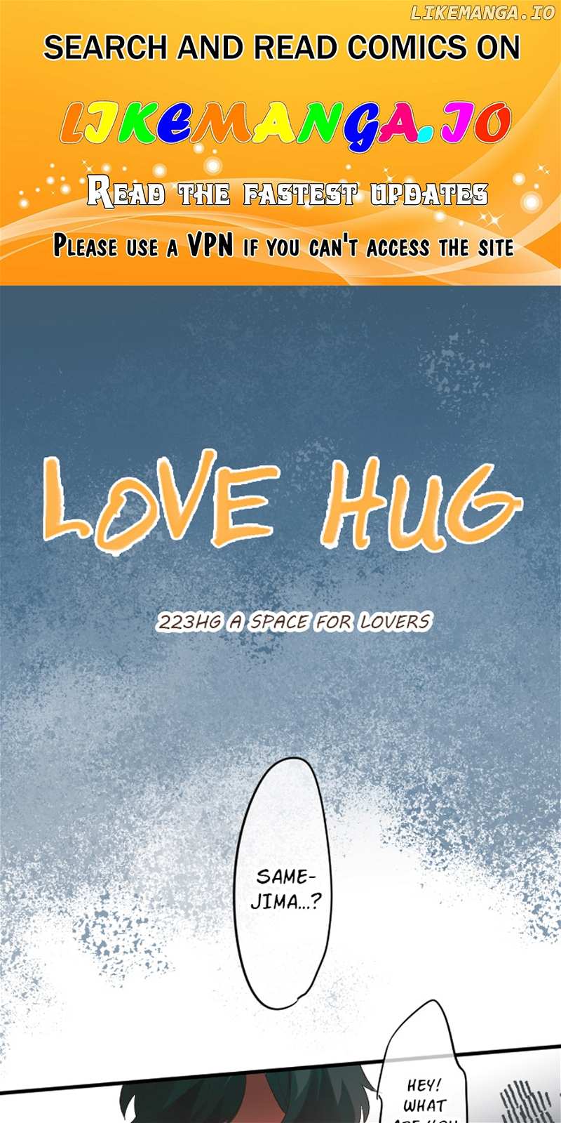 Love Hug Chapter 223 - page 1