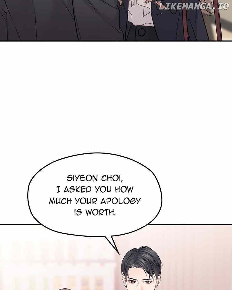 As If Love Doesn’t Exist Chapter 38 - page 5