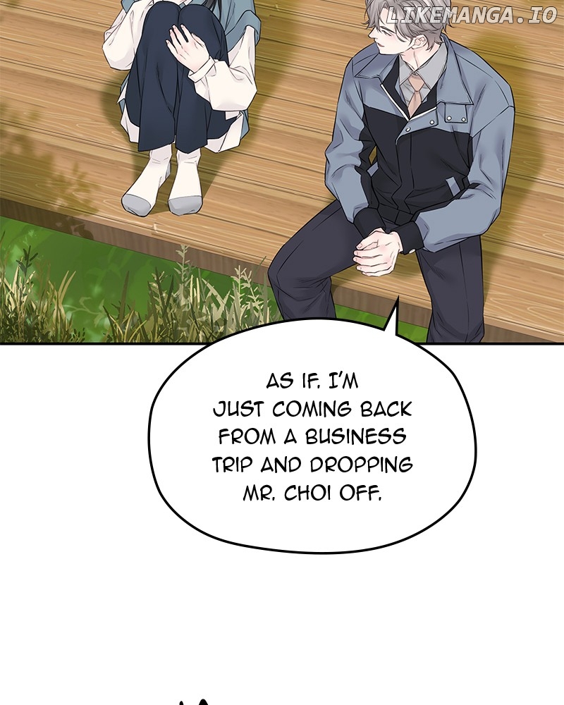 As If Love Doesn’t Exist Chapter 38 - page 106