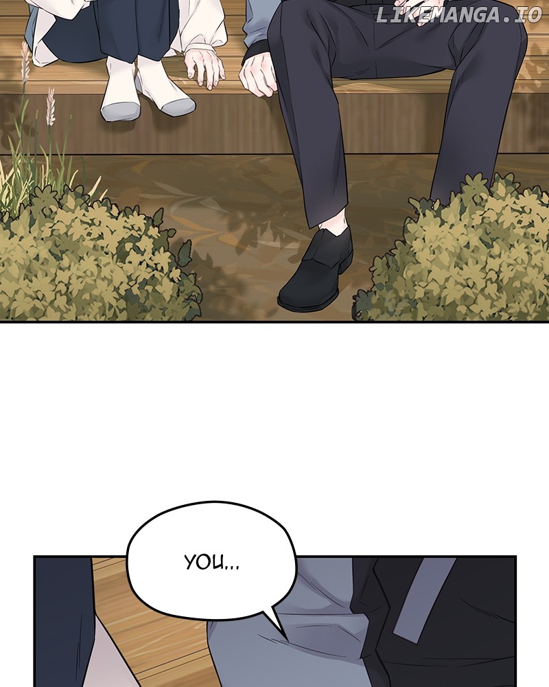 As If Love Doesn’t Exist Chapter 39 - page 6