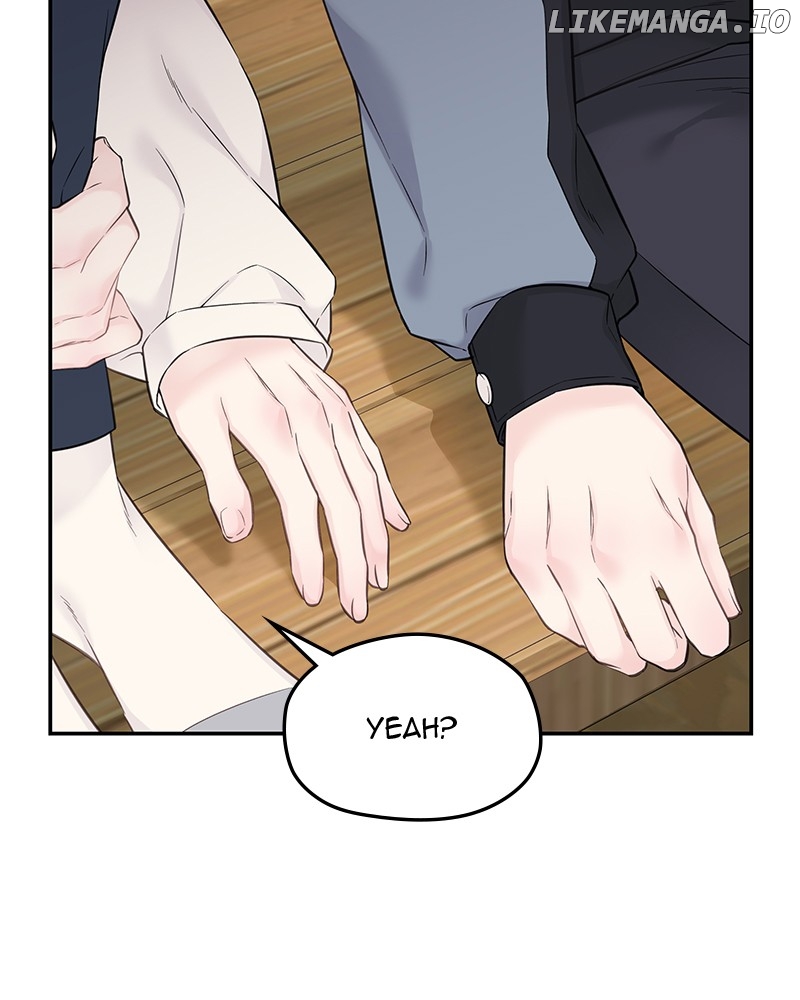 As If Love Doesn’t Exist Chapter 39 - page 7