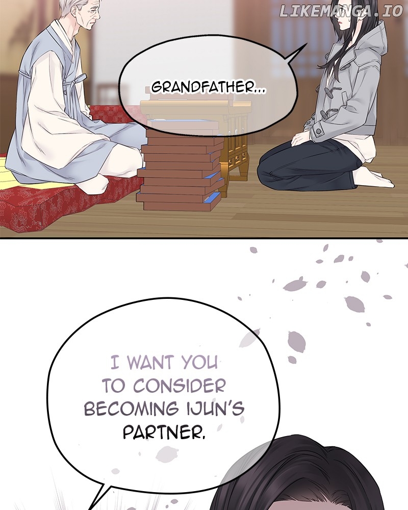 As If Love Doesn’t Exist Chapter 39 - page 48