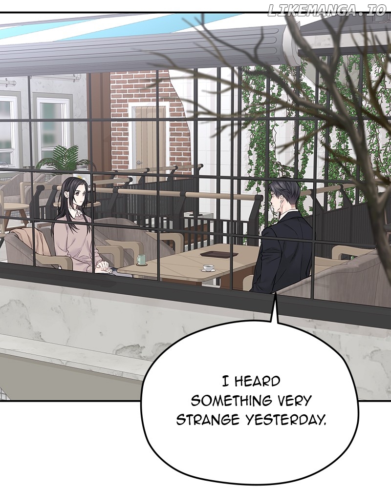 As If Love Doesn’t Exist Chapter 39 - page 74