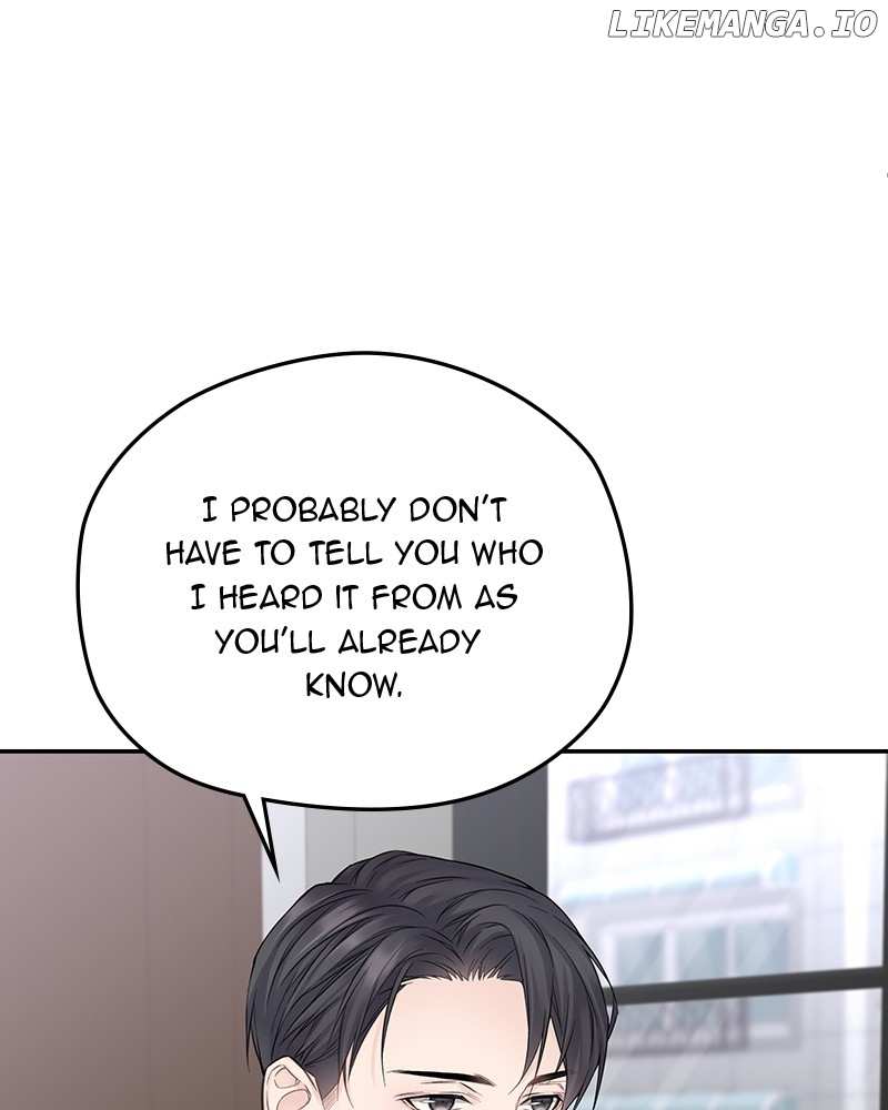 As If Love Doesn’t Exist Chapter 39 - page 75