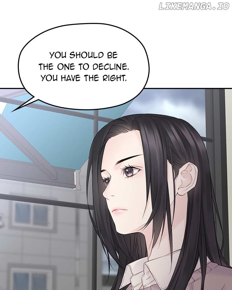 As If Love Doesn’t Exist Chapter 39 - page 77