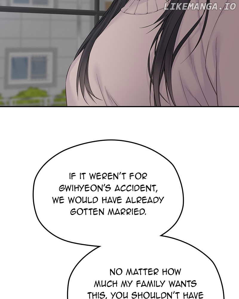 As If Love Doesn’t Exist Chapter 39 - page 78