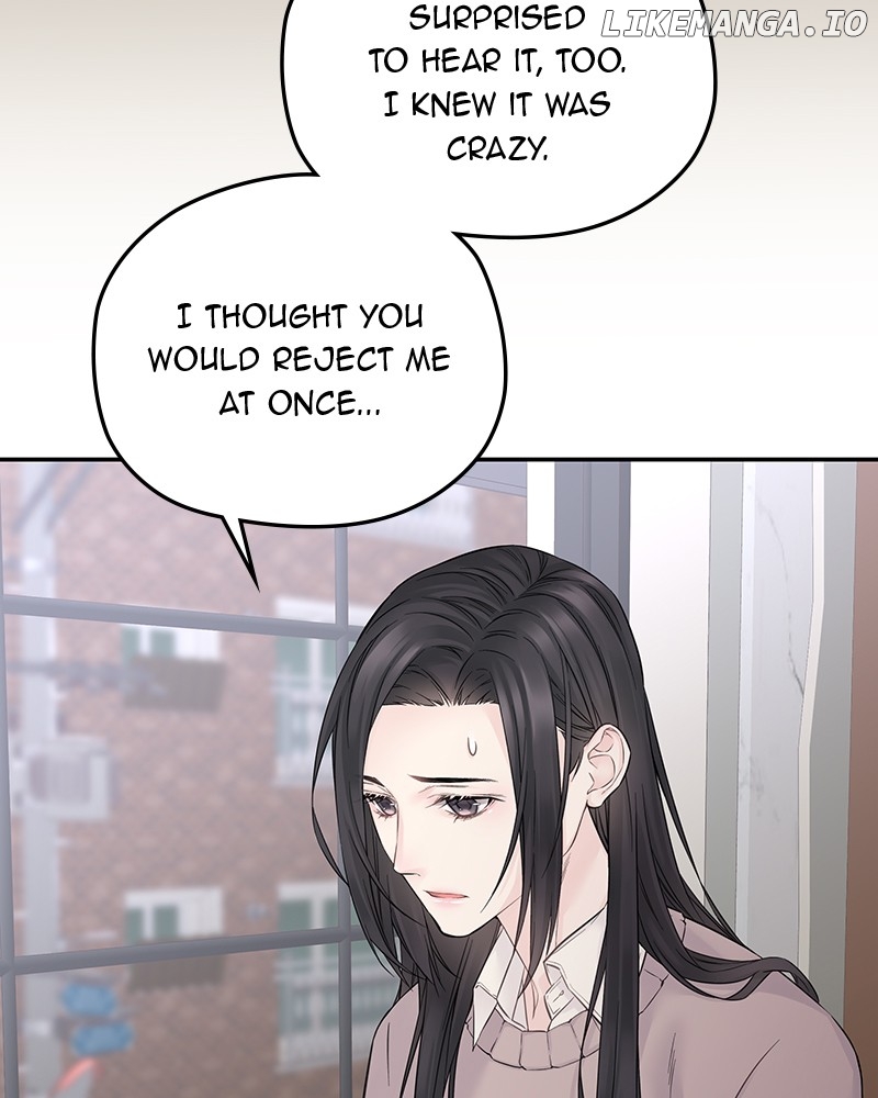 As If Love Doesn’t Exist Chapter 39 - page 93