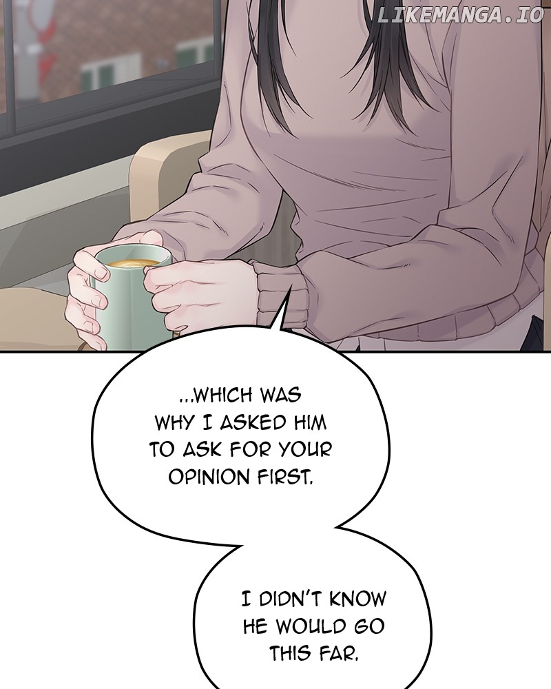 As If Love Doesn’t Exist Chapter 39 - page 94