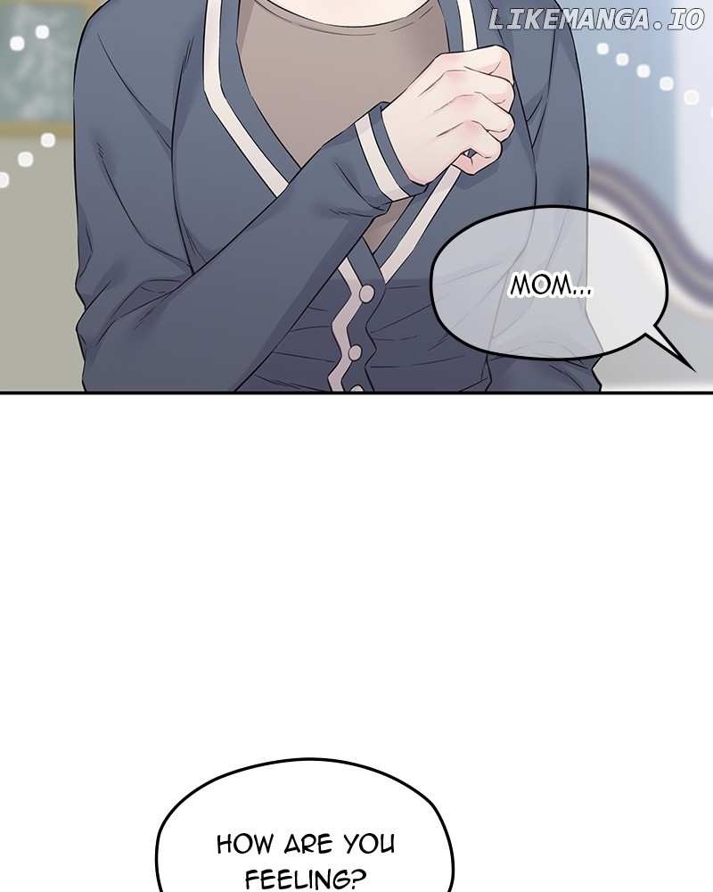 As If Love Doesn’t Exist Chapter 40 - page 7