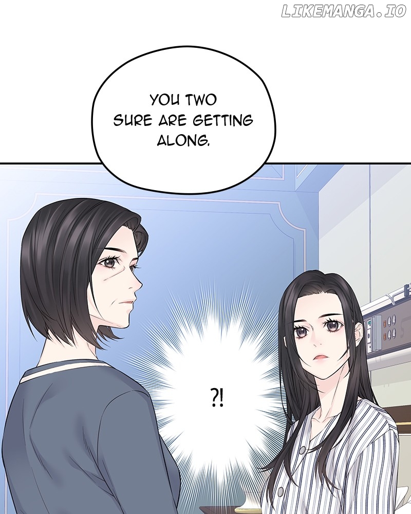 As If Love Doesn’t Exist Chapter 40 - page 24