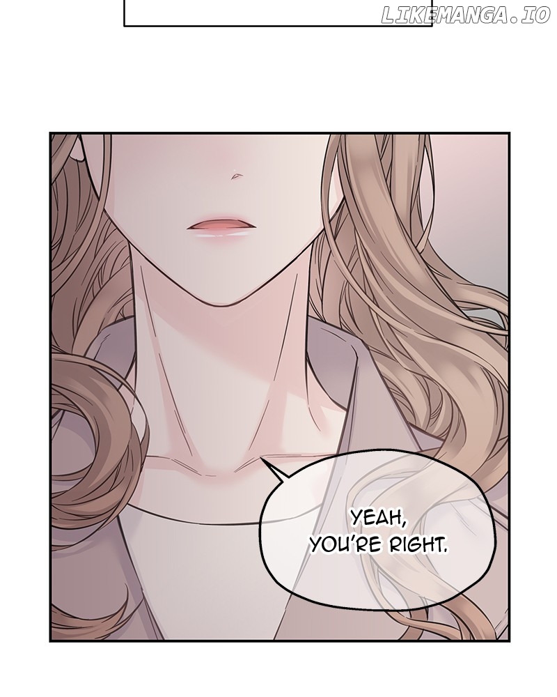 As If Love Doesn’t Exist Chapter 40 - page 75