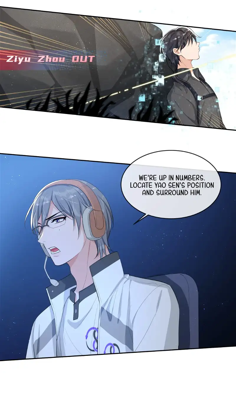 Does Love at First Sight Exist in E Sports? Chapter 76 - page 25