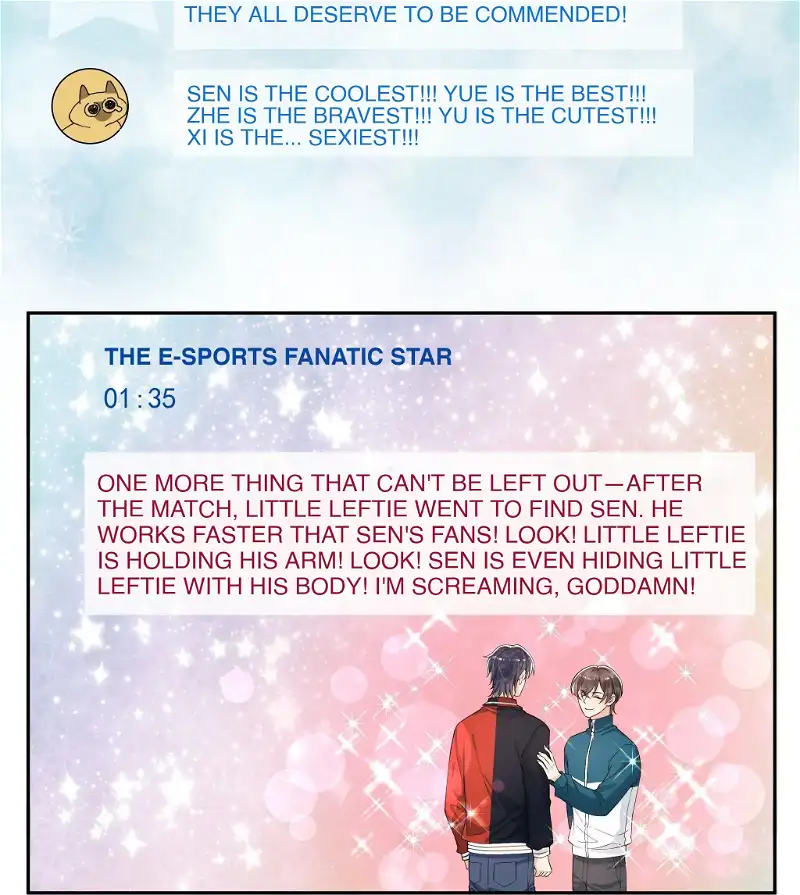 Does Love at First Sight Exist in E Sports? Chapter 86 - page 15