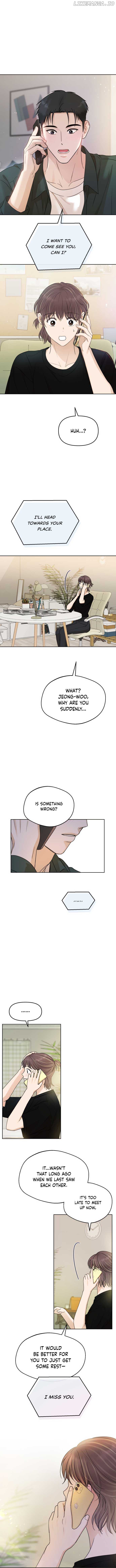 Your Kiss Scene! Chapter 51 - page 3