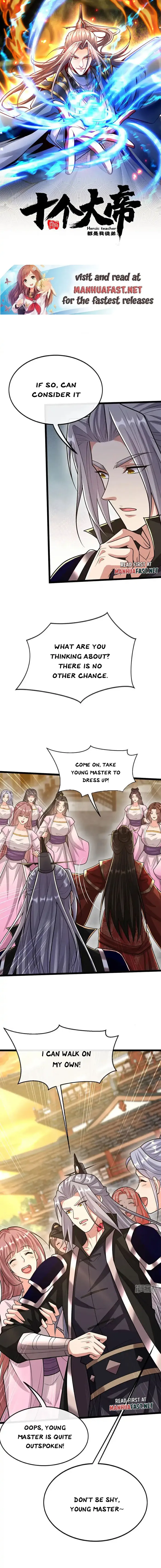 The Ten Great Emperors At The Beginning Are All My Apprentices Chapter 214 - page 1