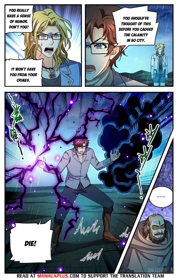 Versatile Mage Chapter 1173 - page 8