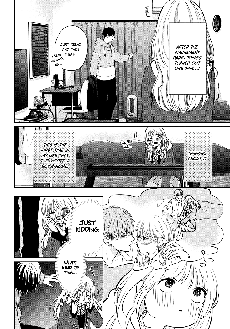 Okuremashite Seishun Chapter 5 - page 3